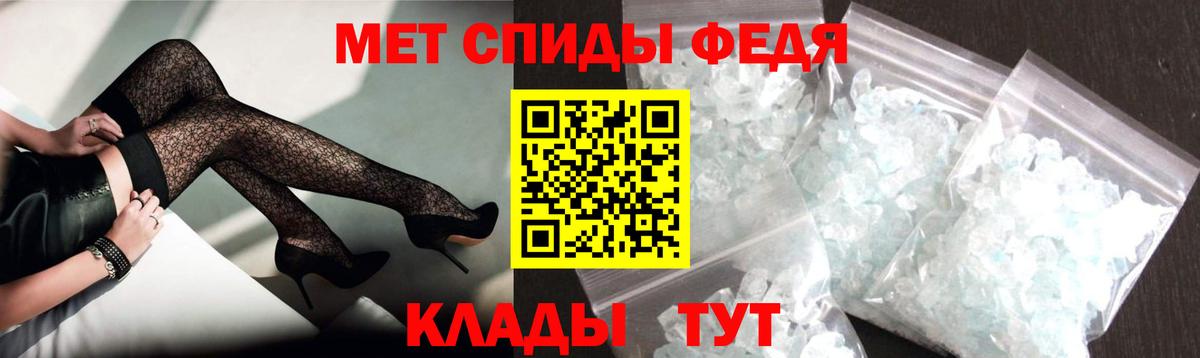 Amphetamine 98% Новоуральск