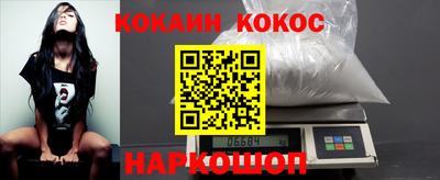 марки nbome Пенза