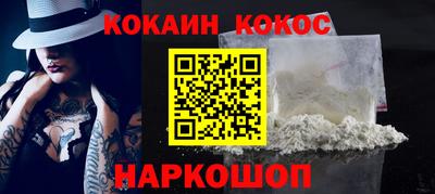 марки nbome Пенза