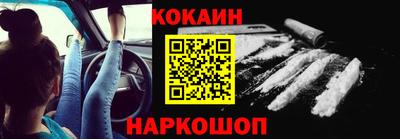 марки nbome Пенза