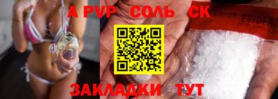 кокаин колумбия Пугачёв