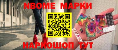 кокаин колумбия Партизанск
