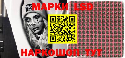 прущие крисы Первоуральск