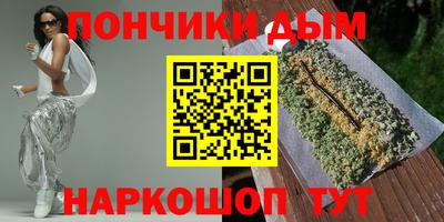 кокаин колумбия Пугачёв