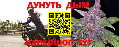 кокаин колумбия Партизанск