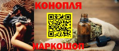 кокаин колумбия Партизанск