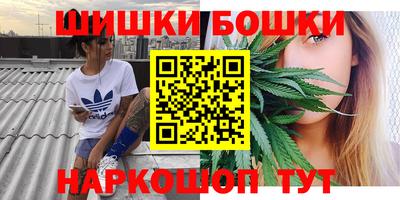 кокаин колумбия Партизанск