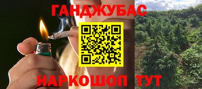 прущие крисы Первоуральск