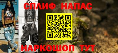 Альфа ПВП Пыть-Ях