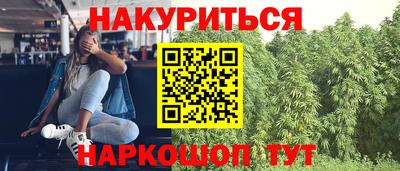 кокаин колумбия Партизанск