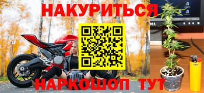 кокаин колумбия Партизанск