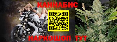 кокаин колумбия Партизанск