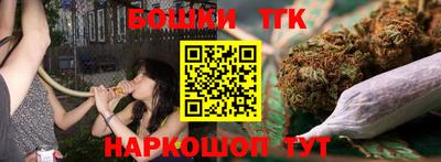 кокаин колумбия Партизанск