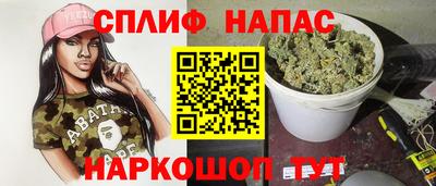 кокаин колумбия Партизанск