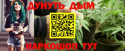 марки nbome Пенза