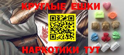 прущие крисы Первоуральск