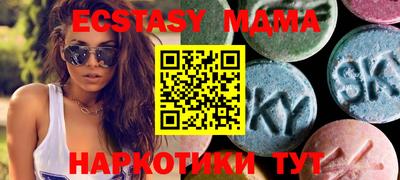 кокаин колумбия Партизанск