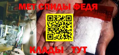 прущие крисы Первоуральск