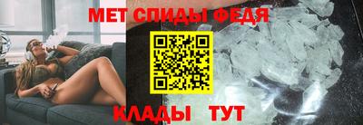 марки nbome Пенза