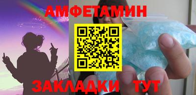 марки nbome Пенза