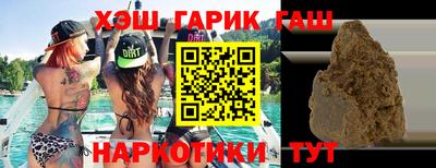 прущие крисы Первоуральск