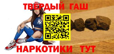 кокаин колумбия Партизанск