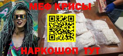 марки nbome Пенза