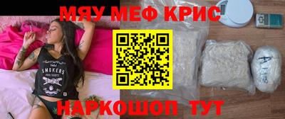 марки nbome Пенза