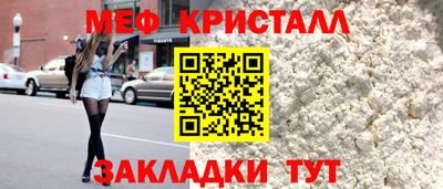 кокаин колумбия Партизанск