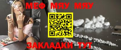 марки nbome Пенза